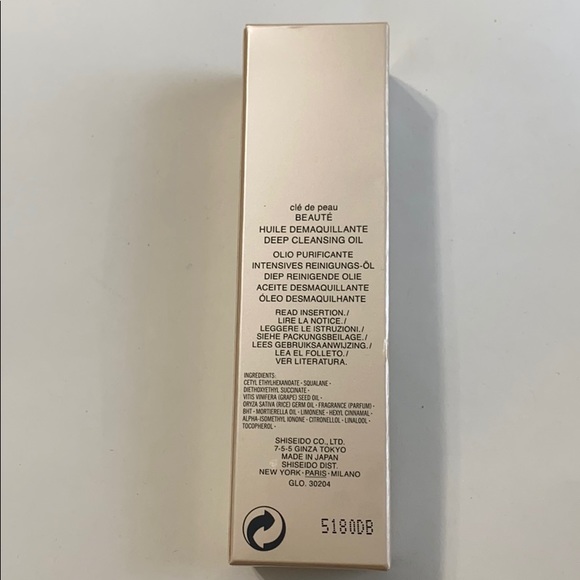 Cle de peau - deep cleansing oil - Picture 3 of 3